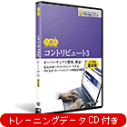 ¥È¥Ë¥«¥¯¥«¥ó¥¿¥ó